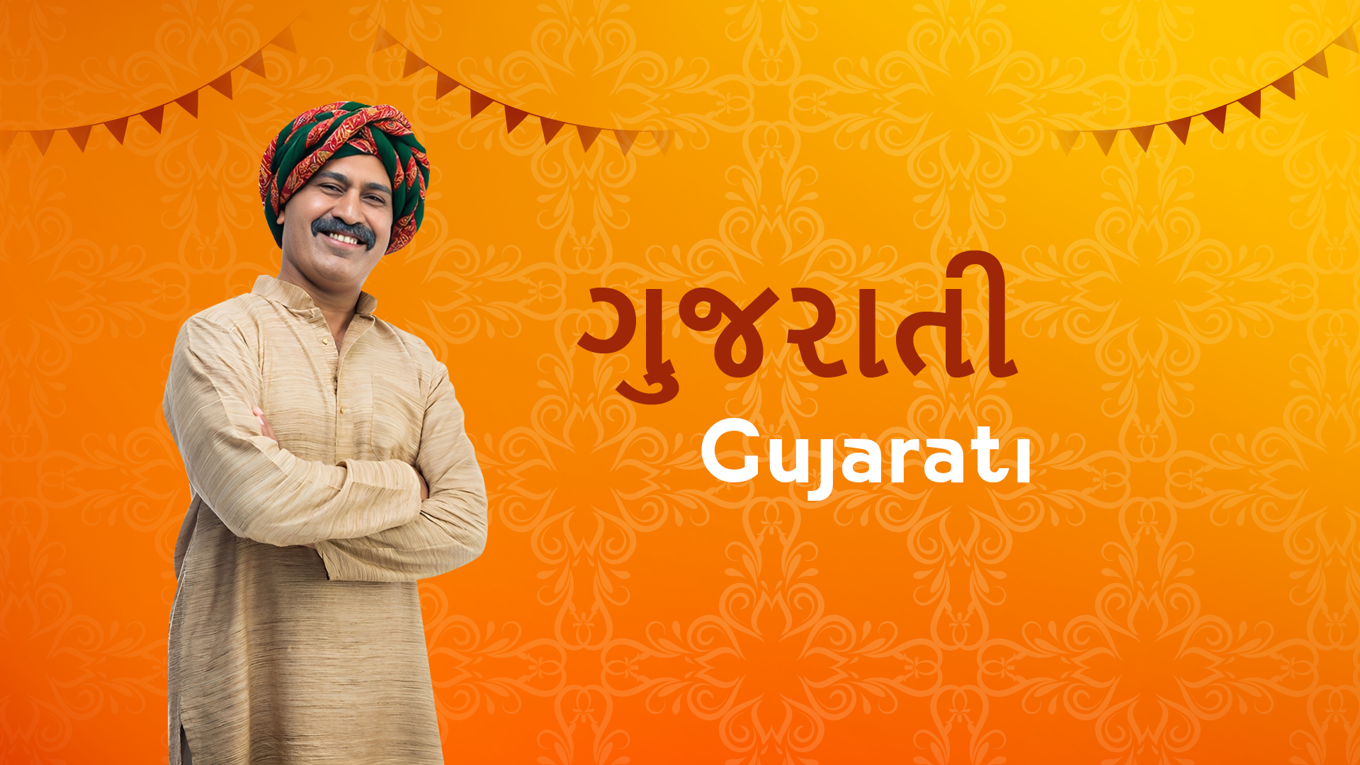 all-gujarati-font-download-zip-file-familymoz